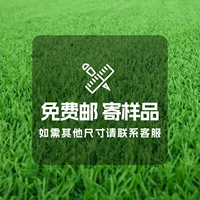 Индивидуальные модели здесь бесплатные образцы рассылки