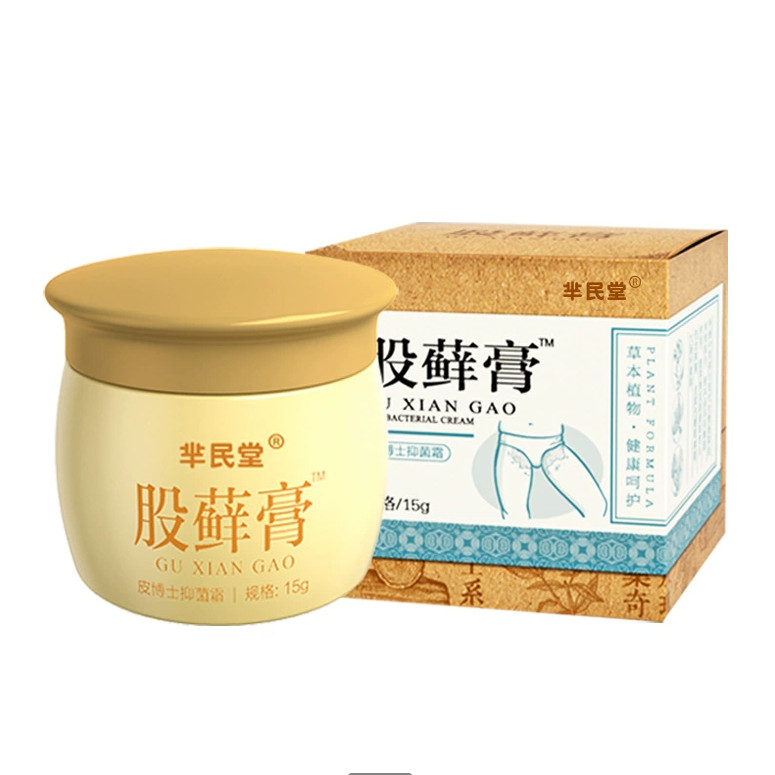 手足阴囊干痒藓湿痒皮肤藓