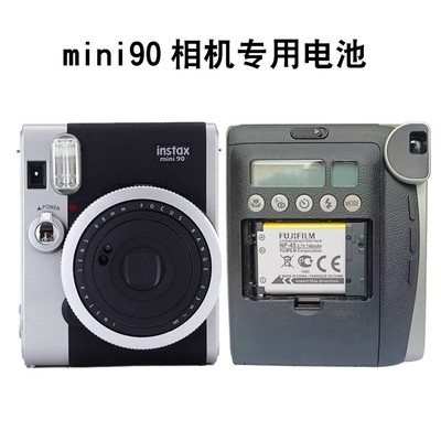 富士一次成像拍立得相机mini90相机原装电池NP-45电池充电电池