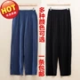 Quần nhà ở người cao tuổi làm quần cotton lụa cotton cotton lỏng quần ngủ thẳng quần nam quần mùa hè - Quần tây quần kaki nam