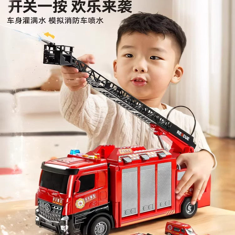 德国儿童消防车益智玩具生日礼物