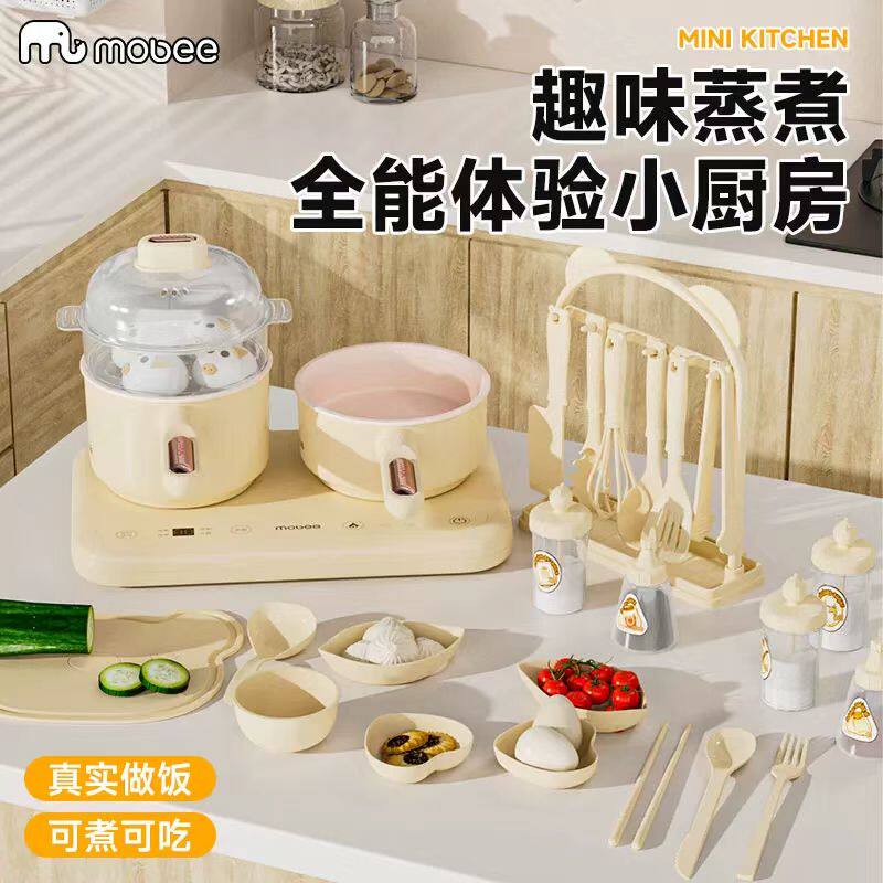 德国儿童迷你小厨房真煮全套做饭玩具真实版厨具套装女孩生日礼物