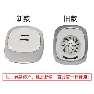 适用美的电饭煲蒸汽阀MB-FS406C排气阀FS506C出气阀微压阀防溢帽