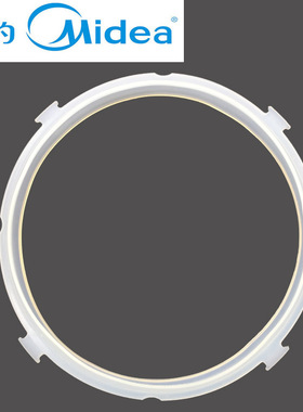 美的电压力锅MY-CS5025 WCS5025密封圈 硅胶圈 原装正品