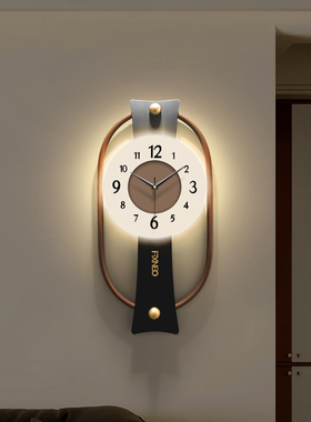 2026年新款客厅挂钟现代高级感钟表创意装饰挂表家用静音挂墙时钟