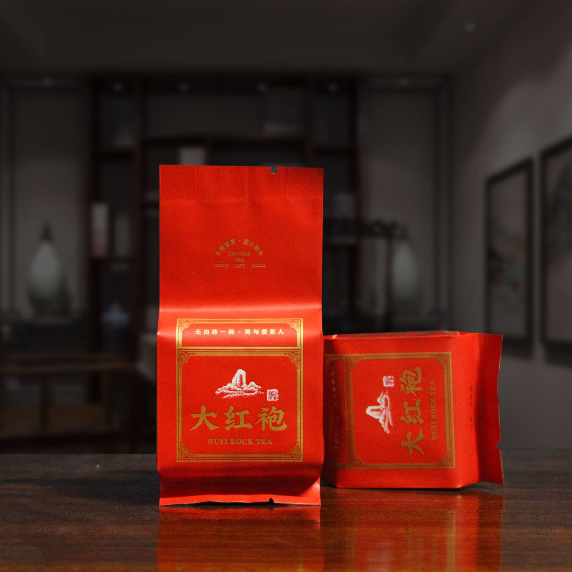 2023新茶乌龙茶武夷山大红袍炭焙岩茶马头岩大红袍小泡袋盒装500g