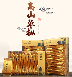 新年礼凤凰单枞高山单枞广东凤凰单丛玉兰香高山乌龙茶送领导
