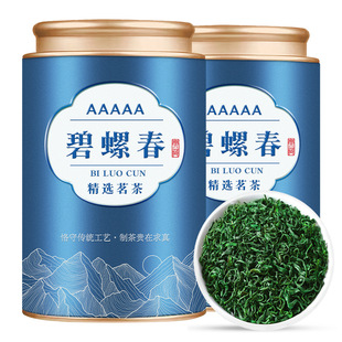 绿茶新茶明前特级碧螺春自己喝日照高山云雾茶叶罐装口粮茶