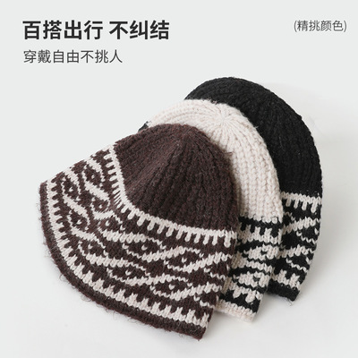 王安宇同款帽子秋冬波浪菱形提花针织帽日系保暖防寒毛线水桶帽潮