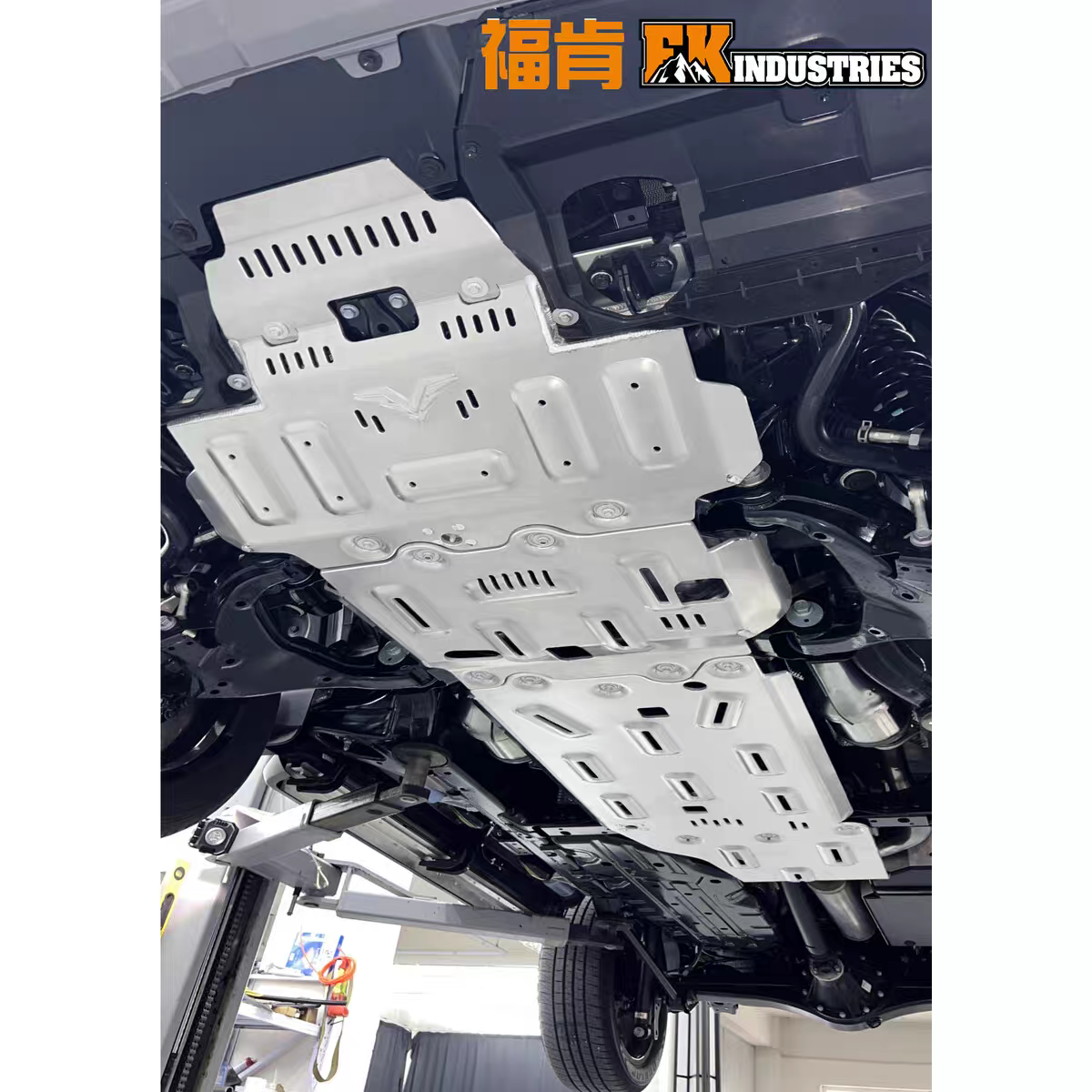 福肯护板四代 雷克萨斯LX600 底盘护板 底盘防护下护板上海实体店