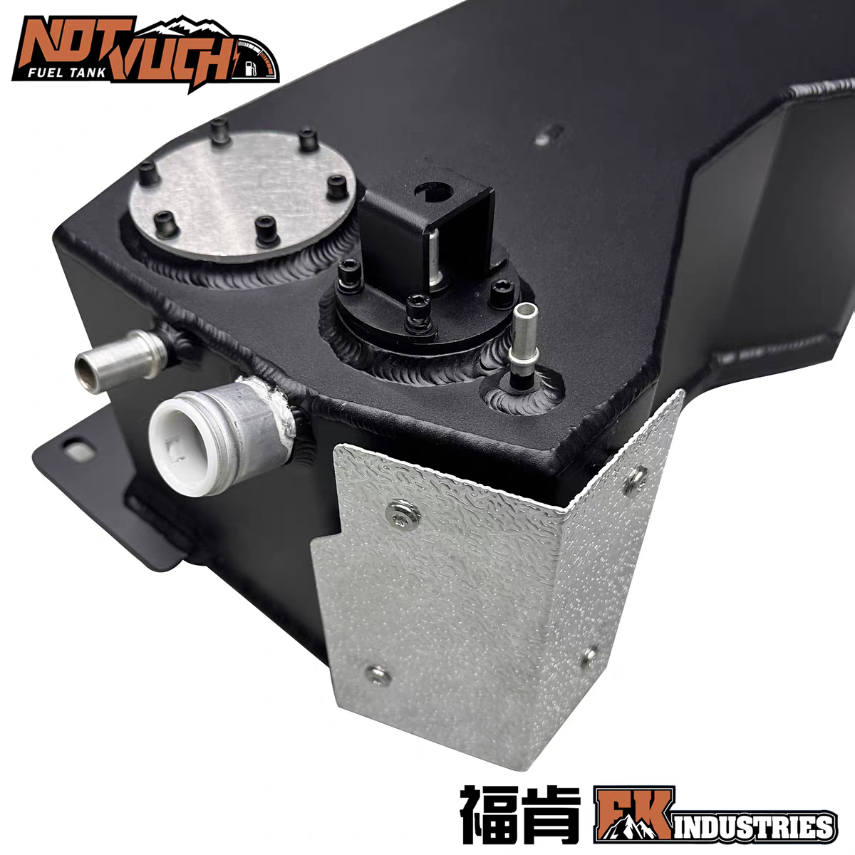 福肯工业丰田Lc250/GX550H虹吸式副油箱45L无需改动排气上海实体