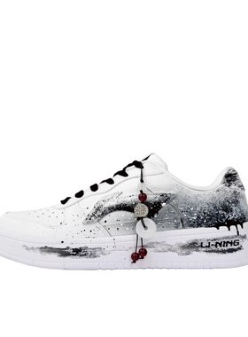 【定制球鞋】LiNing李宁 浮舟 水墨丹青 新中式 国潮 高街 潮流