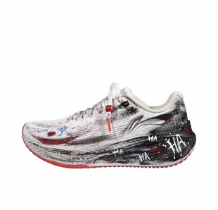 【定制球鞋】  LiNing李宁 吾跃2.0 蓝电疾行 泼墨 晕染 防滑透气