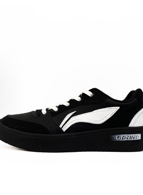 【定制球鞋】LiNing李宁 元宝V3 黑韵白章 潮流 时尚 防滑耐磨