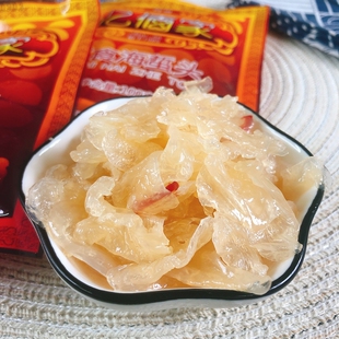 5袋海蜇皮冷冻海鲜凉拌小菜香脆爽口 亿佰家即食海蜇头海蜇丝100g