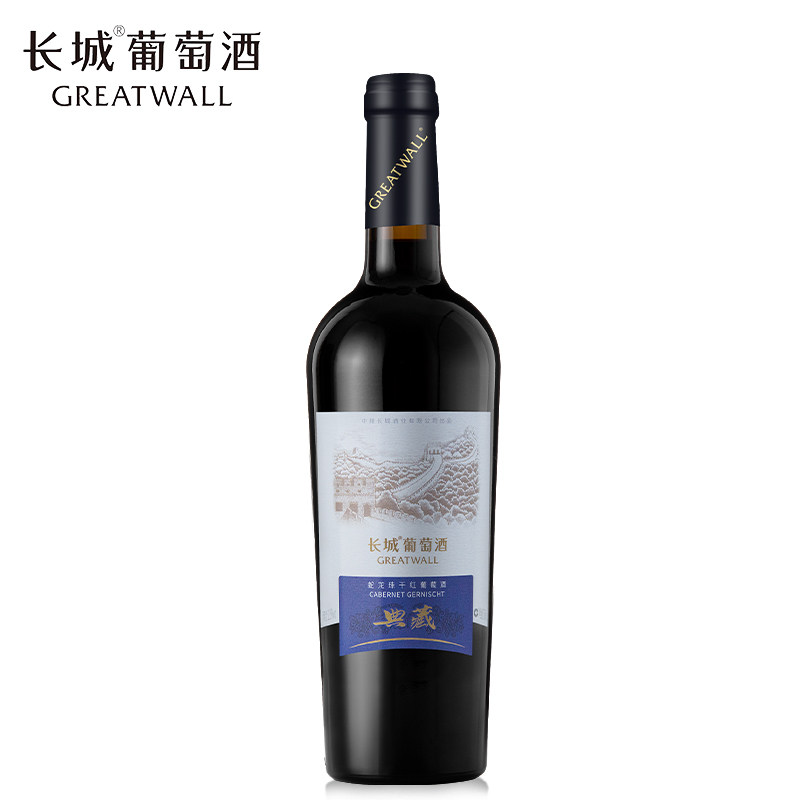 中粮长城典藏蛇龙珠葡萄酒干红单支750ml 国产红酒,酒类,干红静态葡萄酒,淘宝优惠券,粉丝福利购,淘宝优惠卷