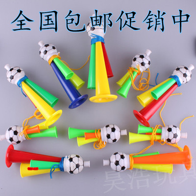 足球迷喇叭吹奏乐器运动会加油助威道具儿童玩具喇叭活动用品