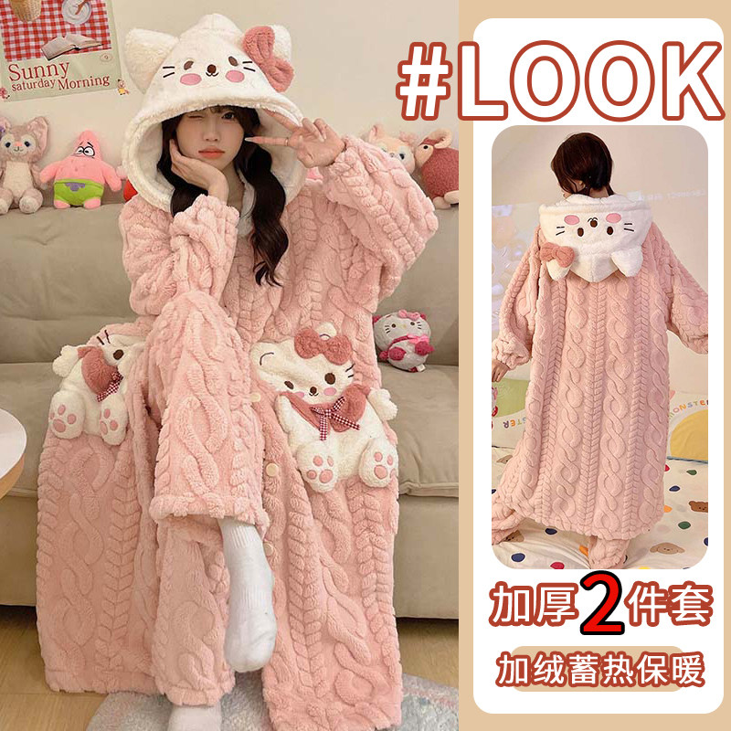 可爱珊瑚绒睡袍女甜美家居服套装