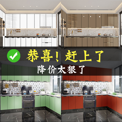 PET高光肤感欧松板无味防水防潮