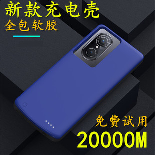 适用于华为hinova9se背夹充电宝nova9z背夹电池FIO--BDOO手机壳器