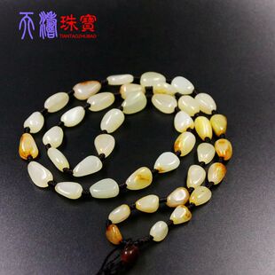 手编新疆和田玉项链玉挂绳籽料原石珠子带黄皮玉坠玉佩吊坠链子