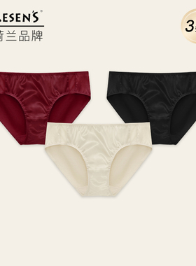 3件|claesens女士内裤女莫代尔AB面性感透气双拼红色中腰三角短裤