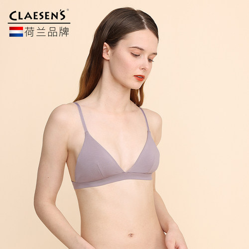 claesens法式薄款棉质三角杯