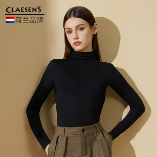 claesens半高领肌底衣打底衫 保暖内衣女 25秋冬女士上衣内搭长袖