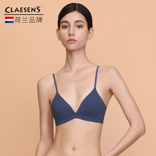 claesens法式三角杯无钢圈内衣