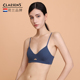 claesens内衣女无钢圈夏薄款 三角杯 小胸不空杯文胸罩舒适性感法式