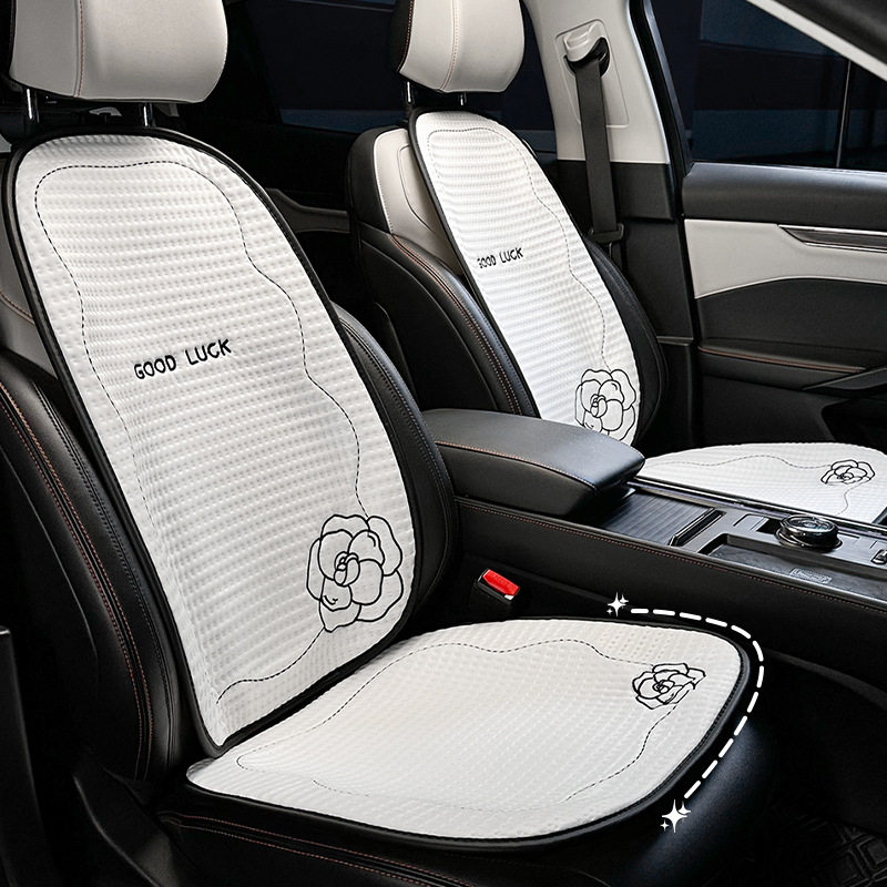 蓝雨原创汽车坐垫夏季冰丝清凉透气车载座垫简约茶花车内单片坐垫