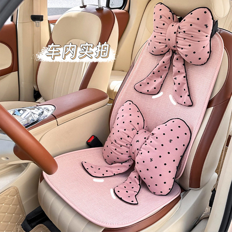 蓝雨简约汽车头枕腰靠创意飘带车载座椅靠垫久坐不累车用护腰靠枕