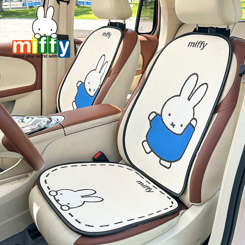 正版米菲简约记忆棉舒适车载护颈枕柔软车内护腰靠垫