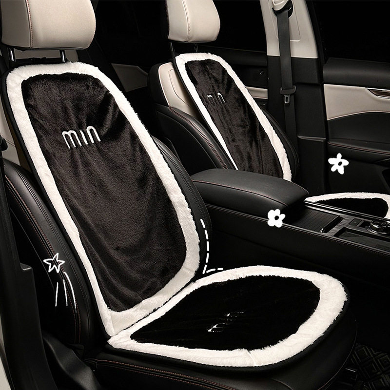 蓝雨冬季毛绒保暖车载座椅套冬天简约舒适车内装饰座垫