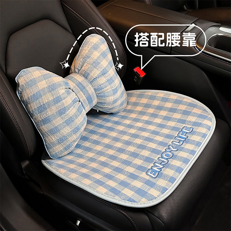 可爱猫咪新品汽车坐垫透气舒适车载座椅座垫四季通用车内用座椅套