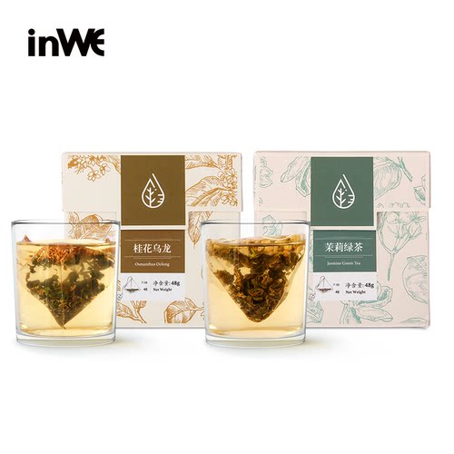 盒装桂花茶茉莉龙珠三角茶包