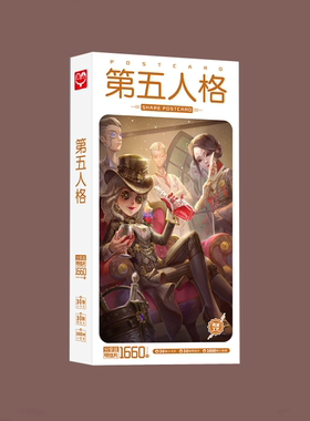 盒装动漫卡片贴纸2019新品