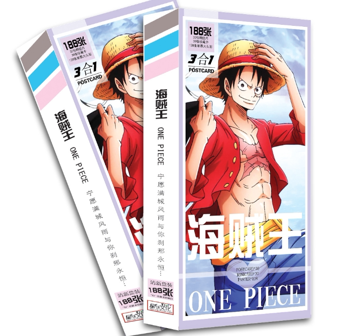 海贼王明信片 188张1盒 动漫明信片画集周边