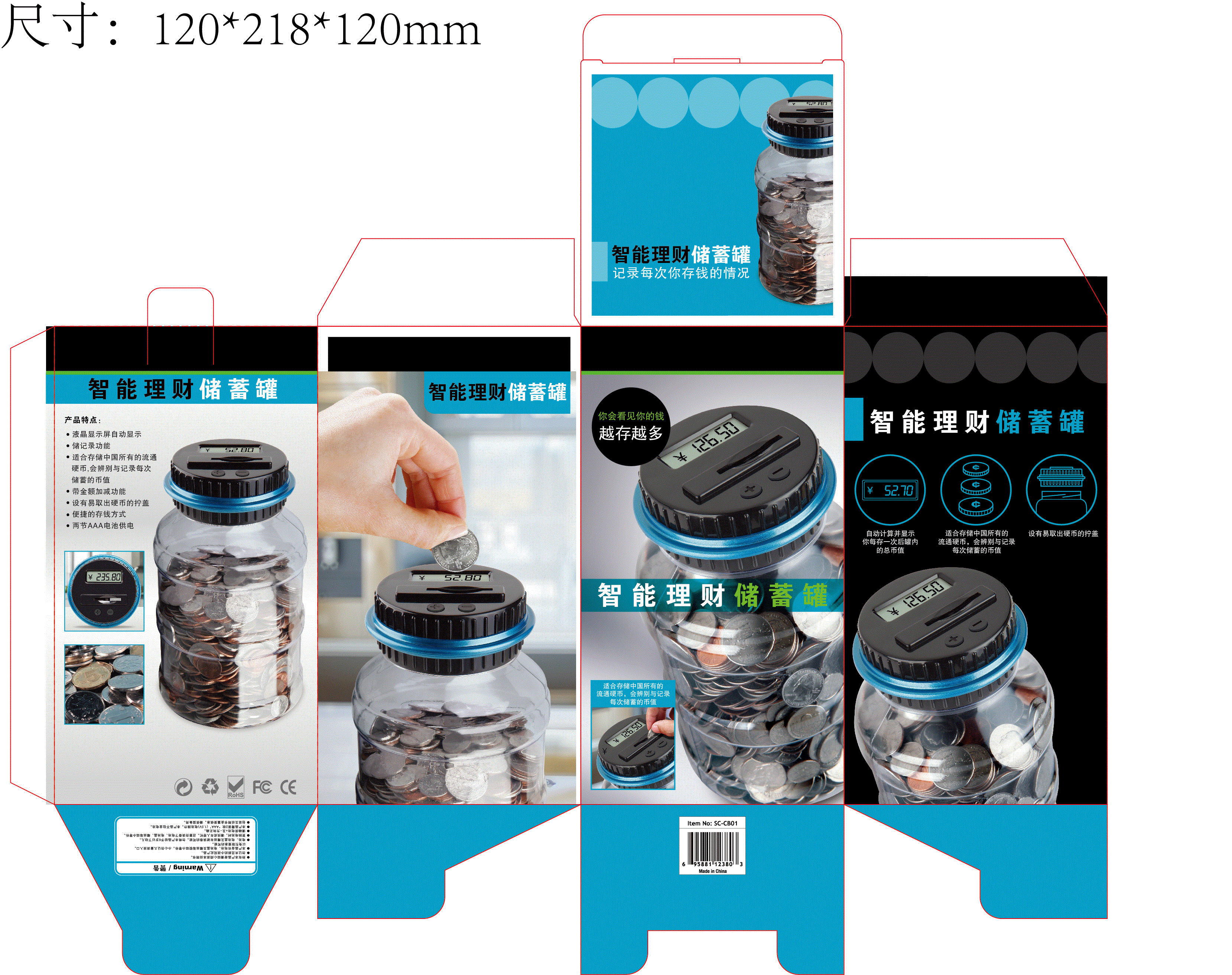 Trill family Count bucket Piggy bank Coin Piggy bank girl lovely originality children toy A birthday presentin the Festive supplies/Gift , Gift ideas , Piggy bank  category - from Buy2taobao.com to provide professional Taobao agent buy service