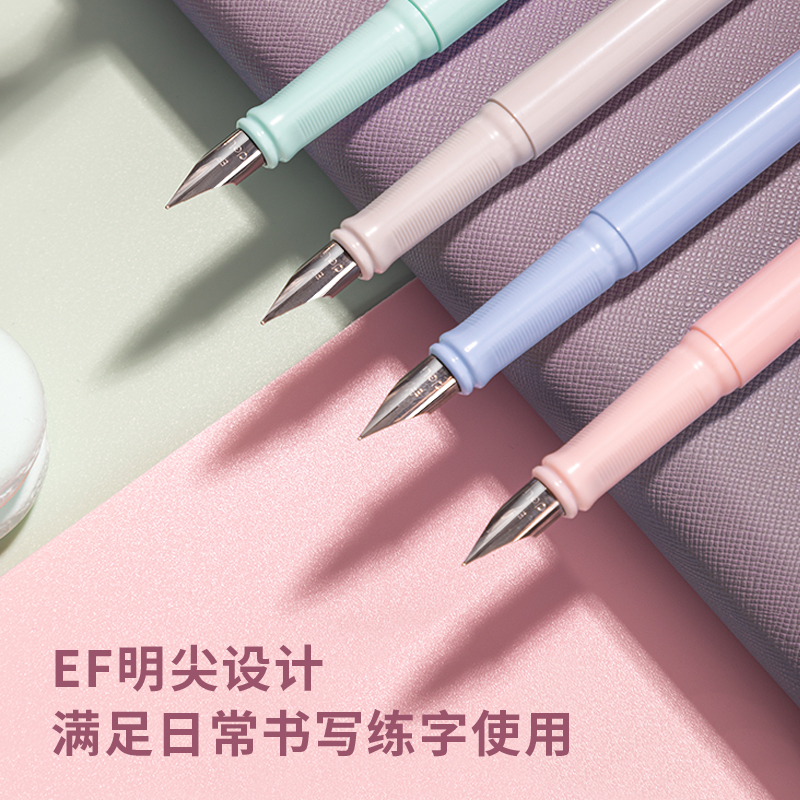 送笔盒赠送墨囊A932练字钢笔
