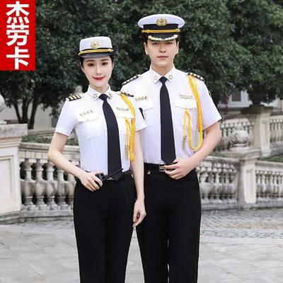 保安工作服套装物业礼宾形象岗