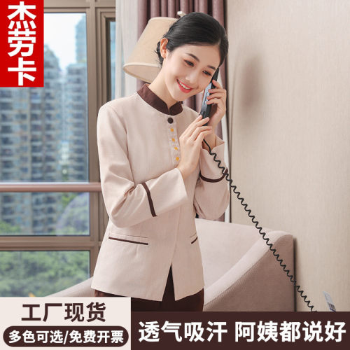 清洁工服装冬季质量怎么样 清洁工服装冬季口碑怎么样 小麦优选