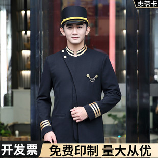 酒店门童秋装 迎宾酒店门童制服套装 接待服装门童服装制服长袖