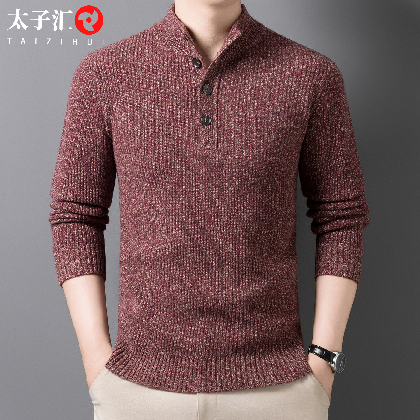 正品100纯羊毛衫男扣子立领彩线毛衣服中年爸爸装加厚针织打底衫