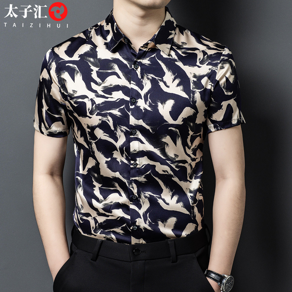 桑蚕丝男士夏季花衬衫短袖高端潮流薄款真丝绸锻衣服新款男装上衣