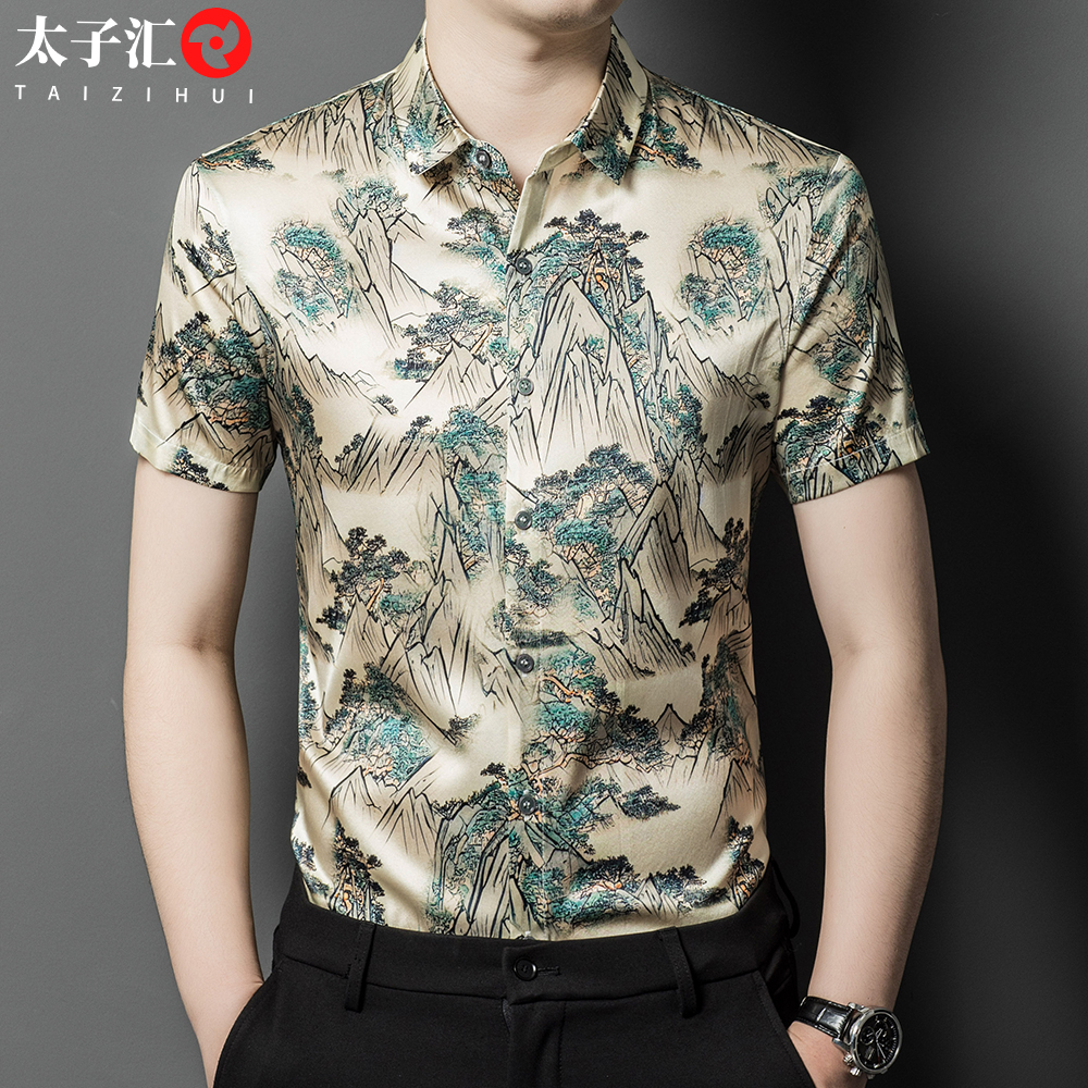 夏季2025新款轻奢桑蚕丝衬衫