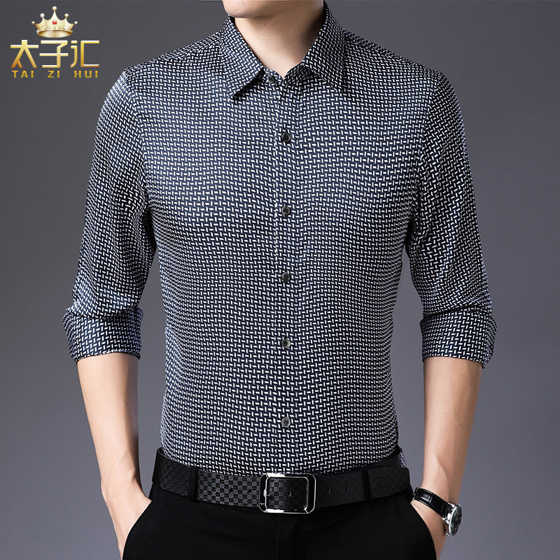 品牌男士纯桑蚕丝衬衫重磅真丝男装中青年爸爸装丝绸缎上衣服外套