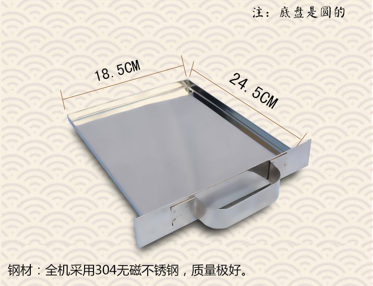 304不锈钢迷你版家庭装肠粉机家用抽屉式3层粉撑三格拉肠粉托蒸笼