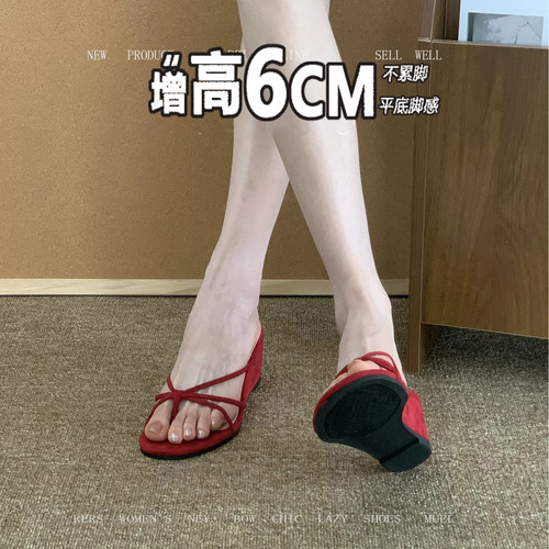 新款时尚坡跟外穿百搭夹趾凉拖鞋