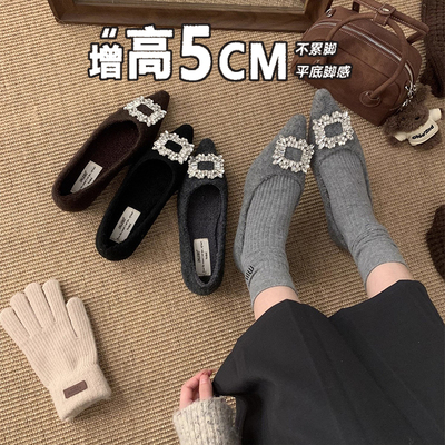 内增高毛呢小香风水钻尖头单鞋子